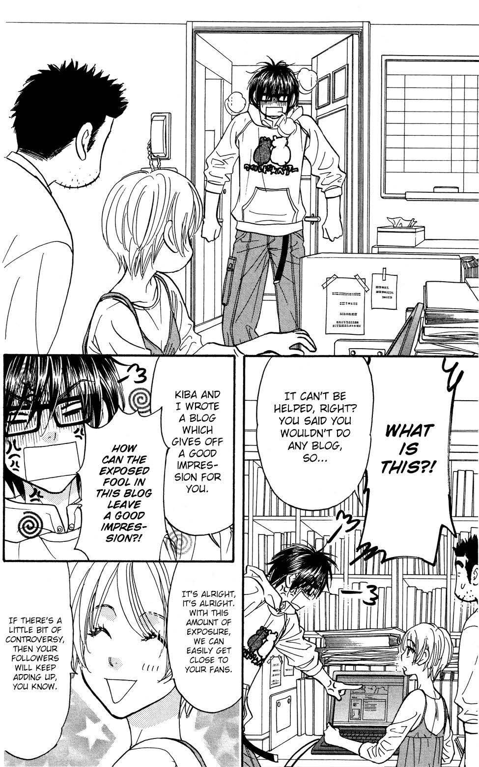Kirara no Hoshi Chapter 7 page 20 - Chapter 7: A Test for a Big Break!?