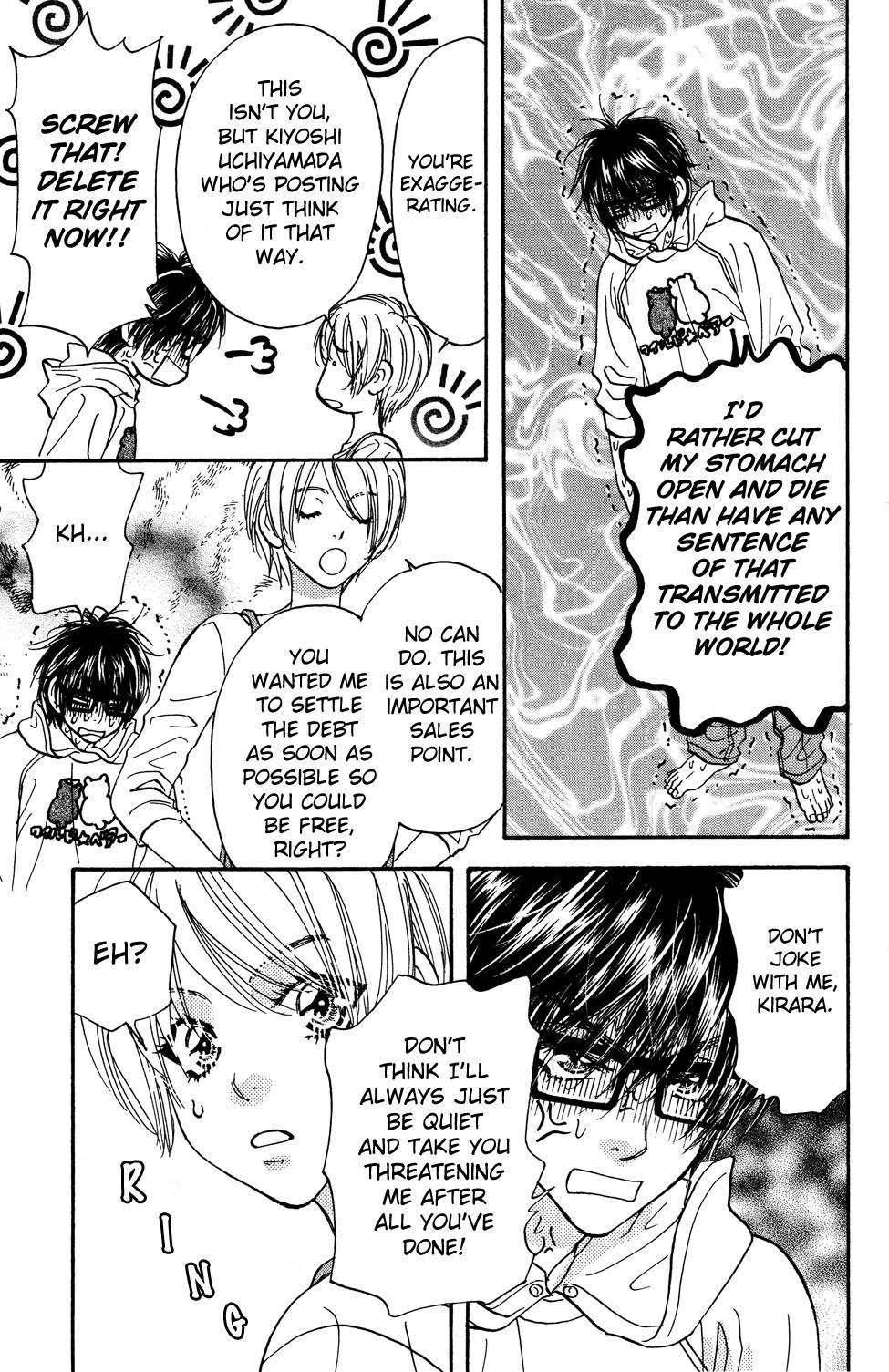 Kirara no Hoshi Chapter 7 page 21 - Chapter 7: A Test for a Big Break!?