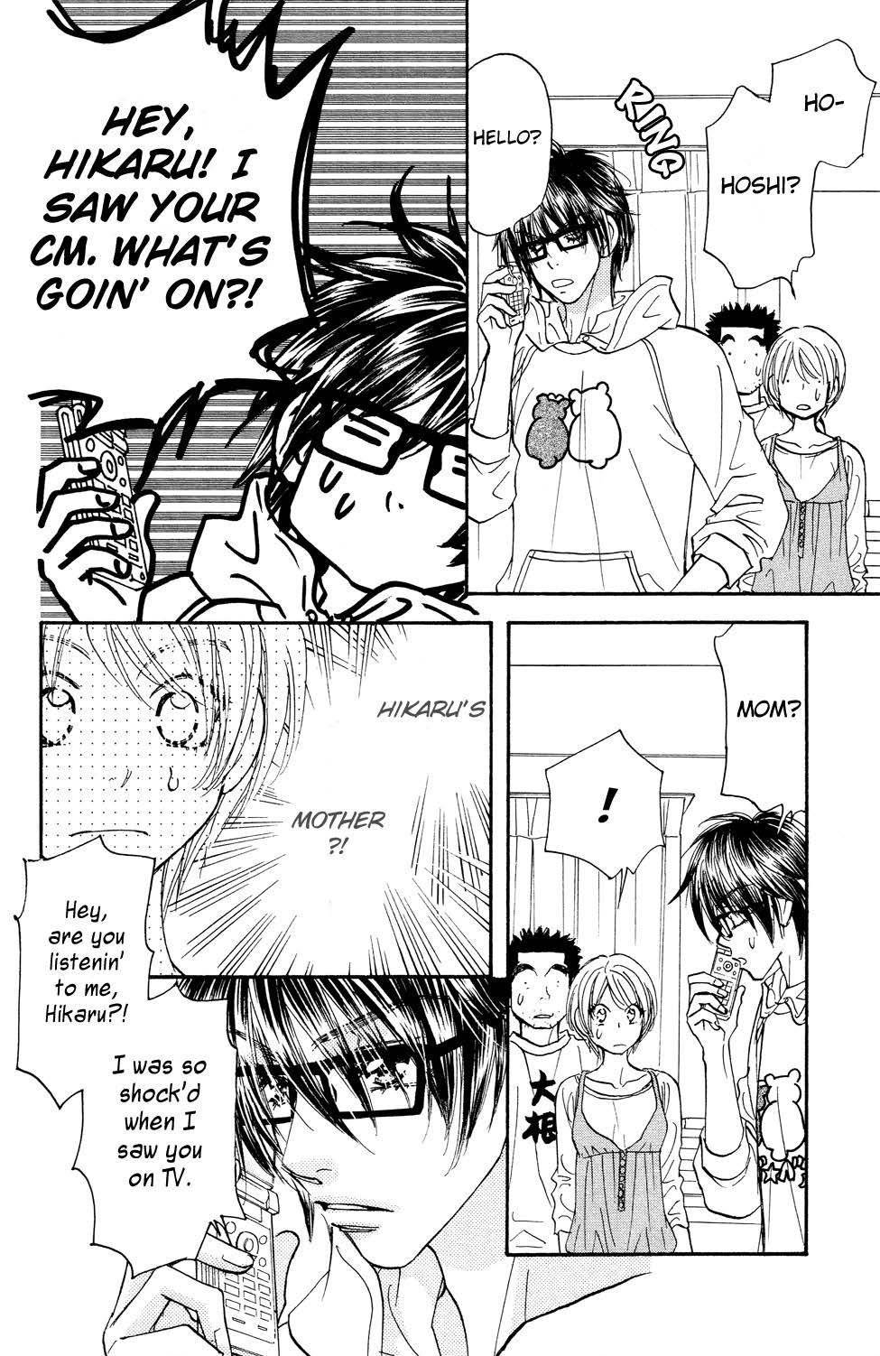 Kirara no Hoshi Chapter 7 page 22 - Chapter 7: A Test for a Big Break!?