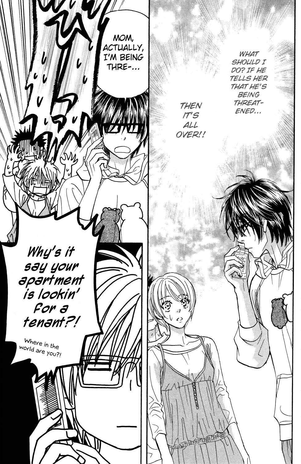 Kirara no Hoshi Chapter 7 page 23 - Chapter 7: A Test for a Big Break!?