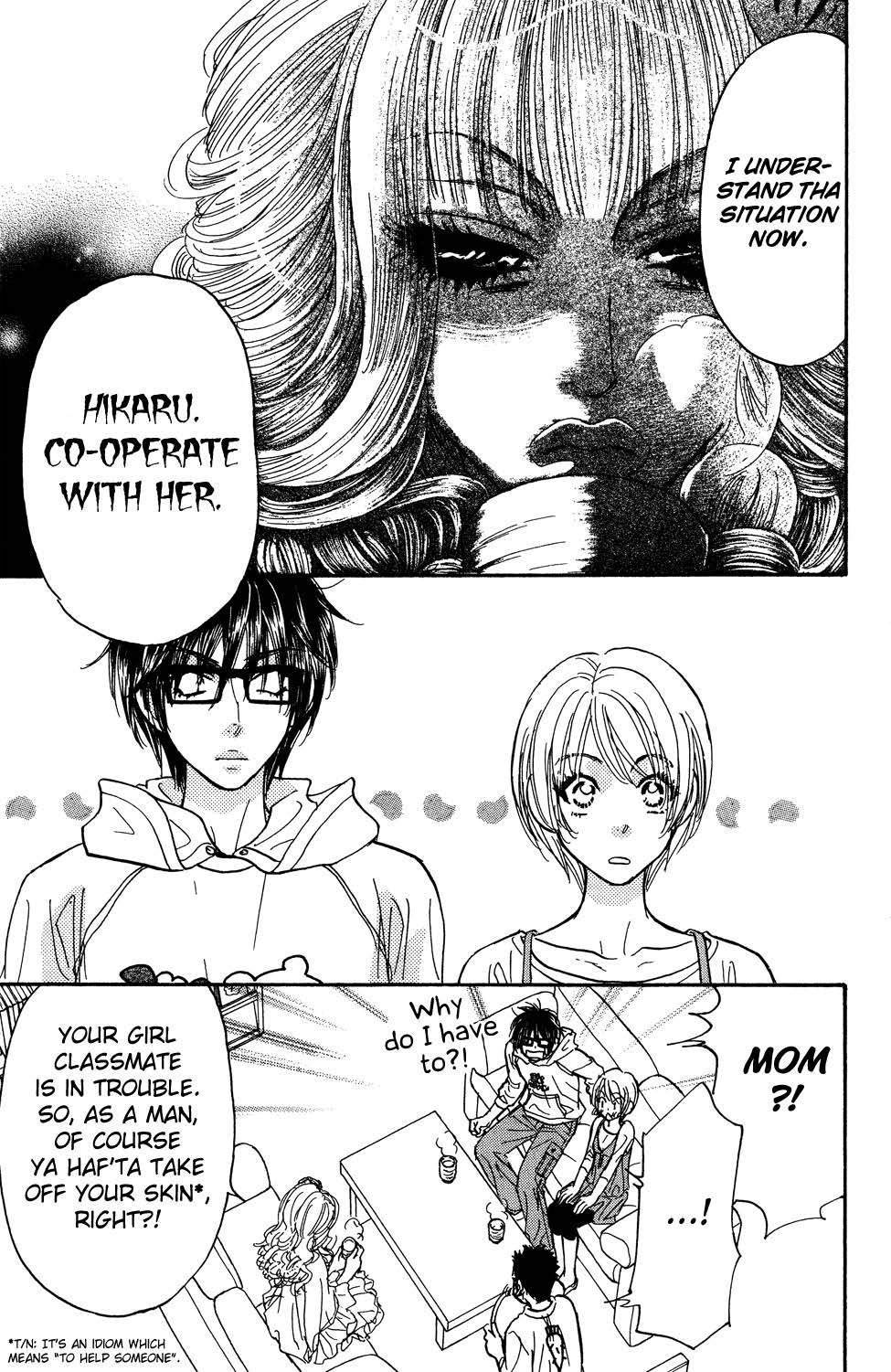 Kirara no Hoshi Chapter 7 page 25 - Chapter 7: A Test for a Big Break!?