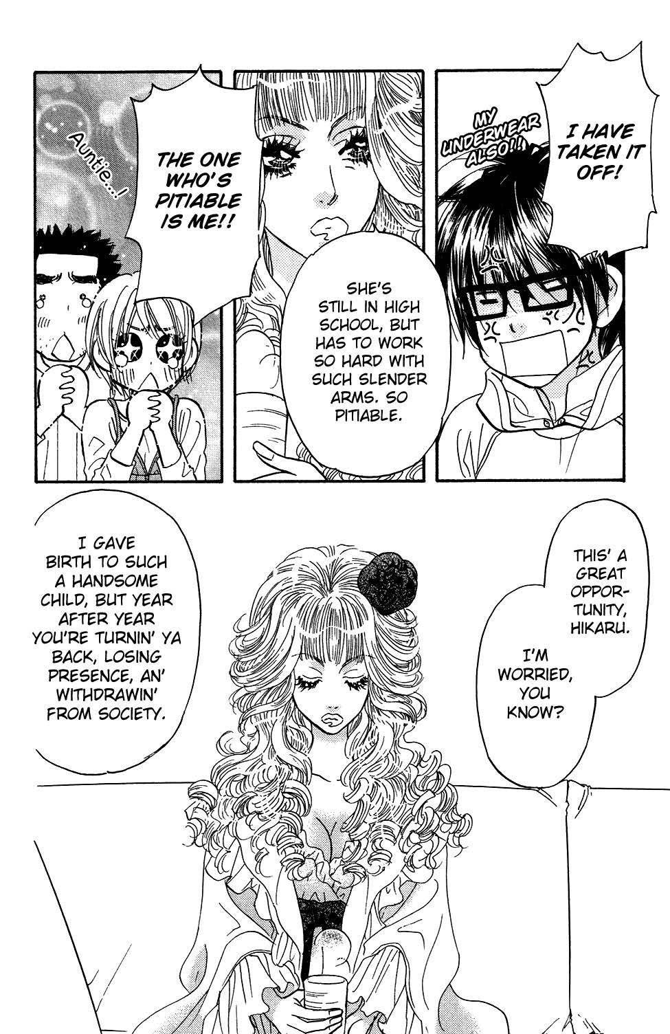 Kirara no Hoshi Chapter 7 page 26 - Chapter 7: A Test for a Big Break!?