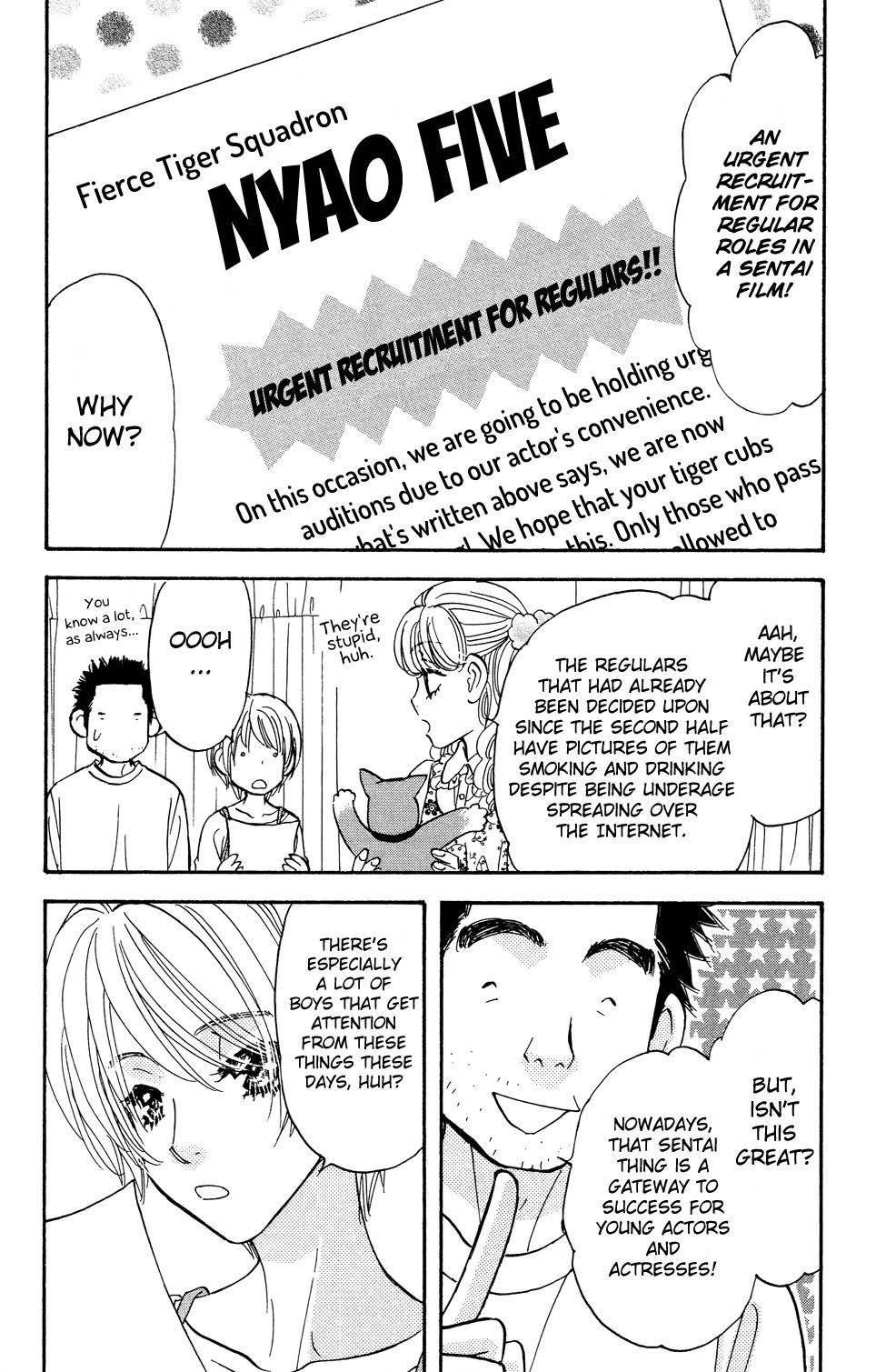 Kirara no Hoshi Chapter 7 page 32 - Chapter 7: A Test for a Big Break!?