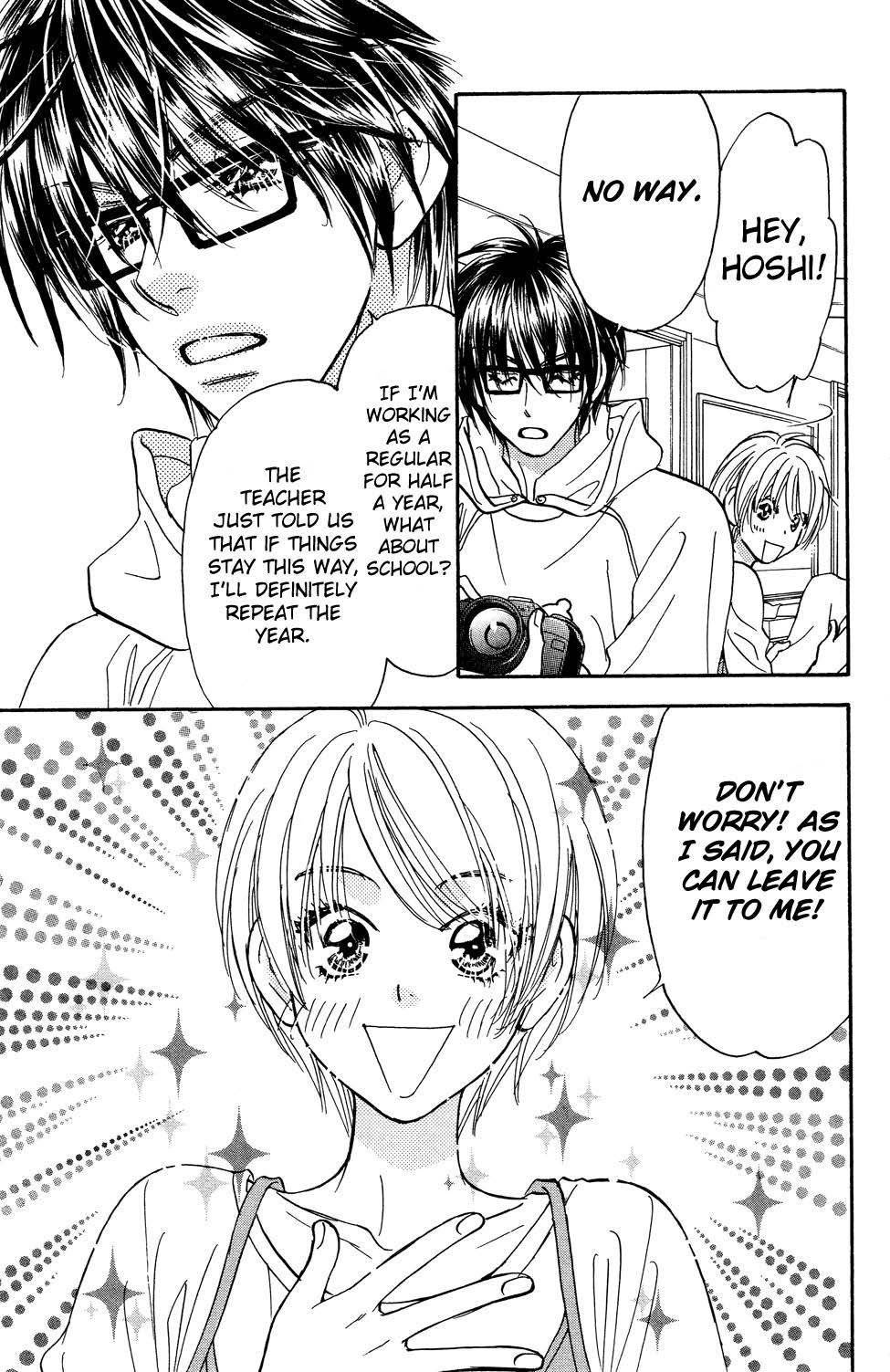 Kirara no Hoshi Chapter 7 page 33 - Chapter 7: A Test for a Big Break!?