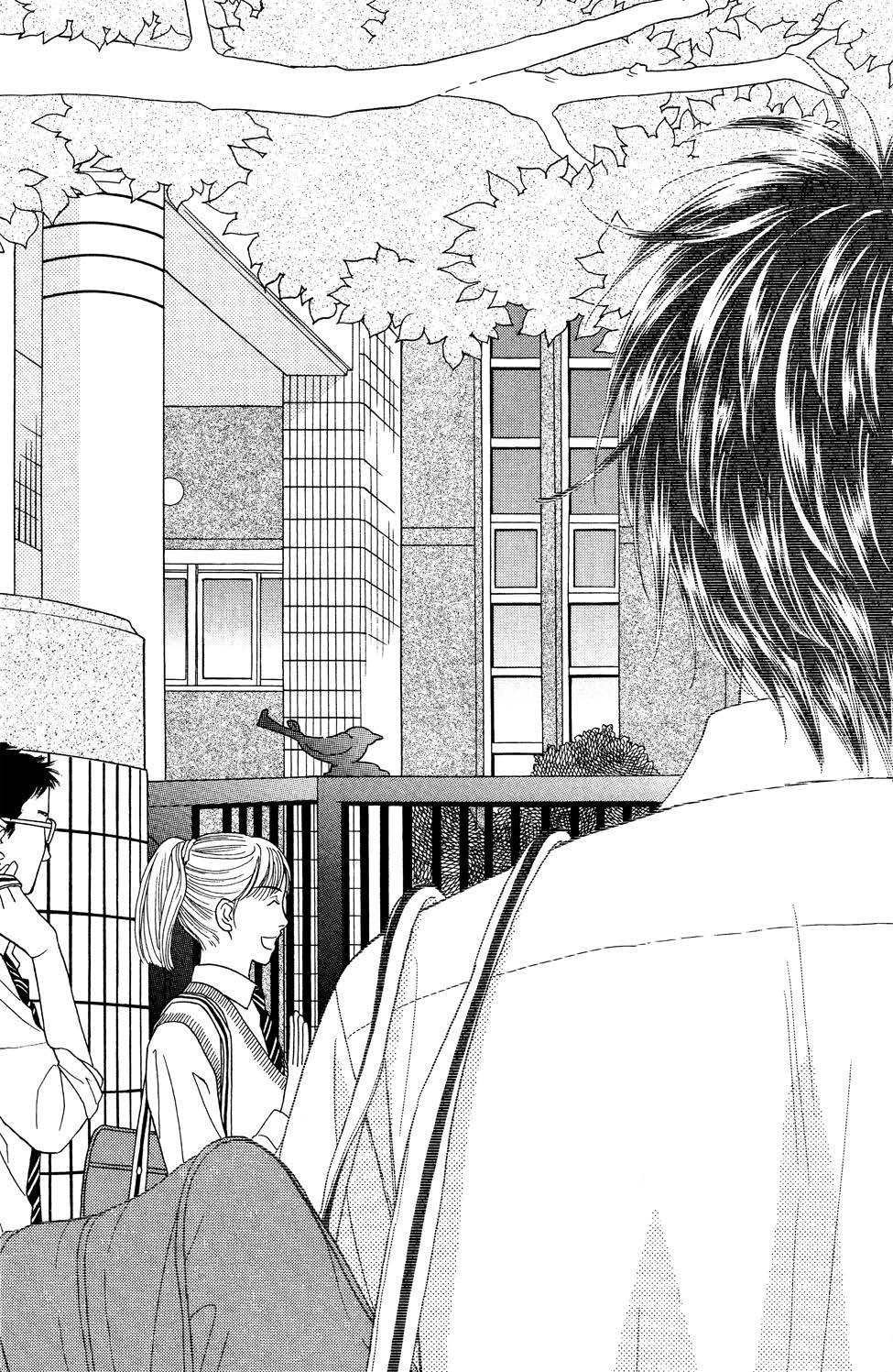 Kirara no Hoshi Chapter 7 page 35 - Chapter 7: A Test for a Big Break!?