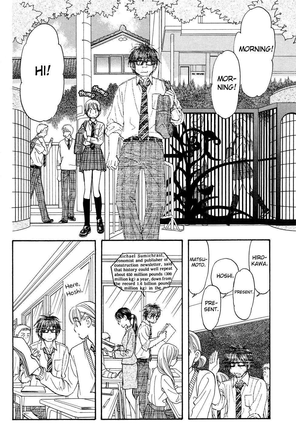 Kirara no Hoshi Chapter 7 page 37 - Chapter 7: A Test for a Big Break!?