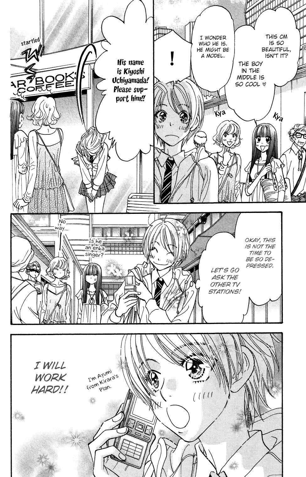 Kirara no Hoshi Chapter 7 page 4 - Chapter 7: A Test for a Big Break!?
