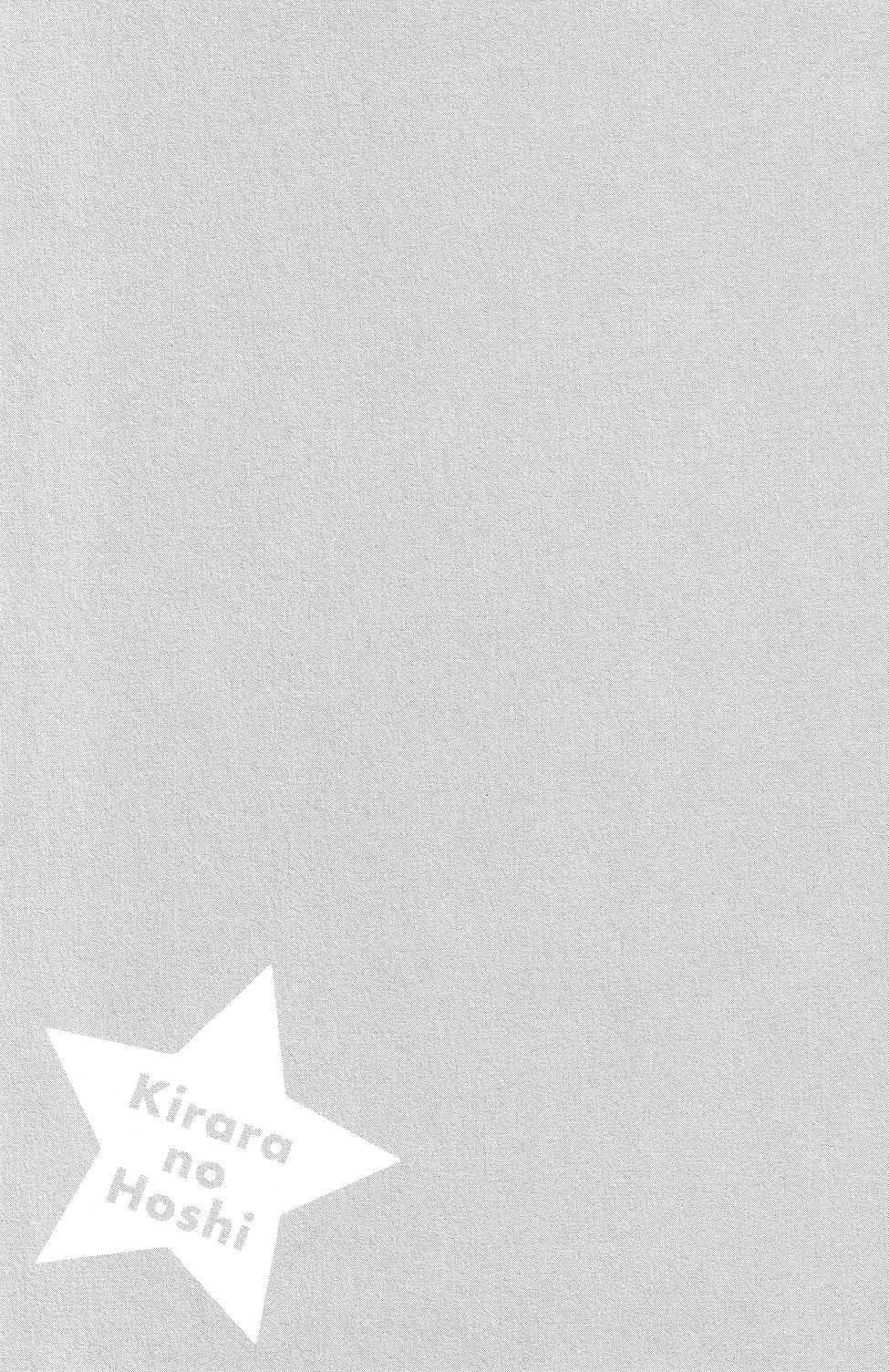 Kirara no Hoshi Chapter 7 page 40 - Chapter 7: A Test for a Big Break!?