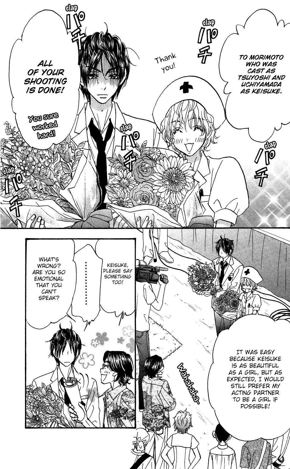 Kirara no Hoshi Chapter 7 page 5 - Chapter 7: A Test for a Big Break!?
