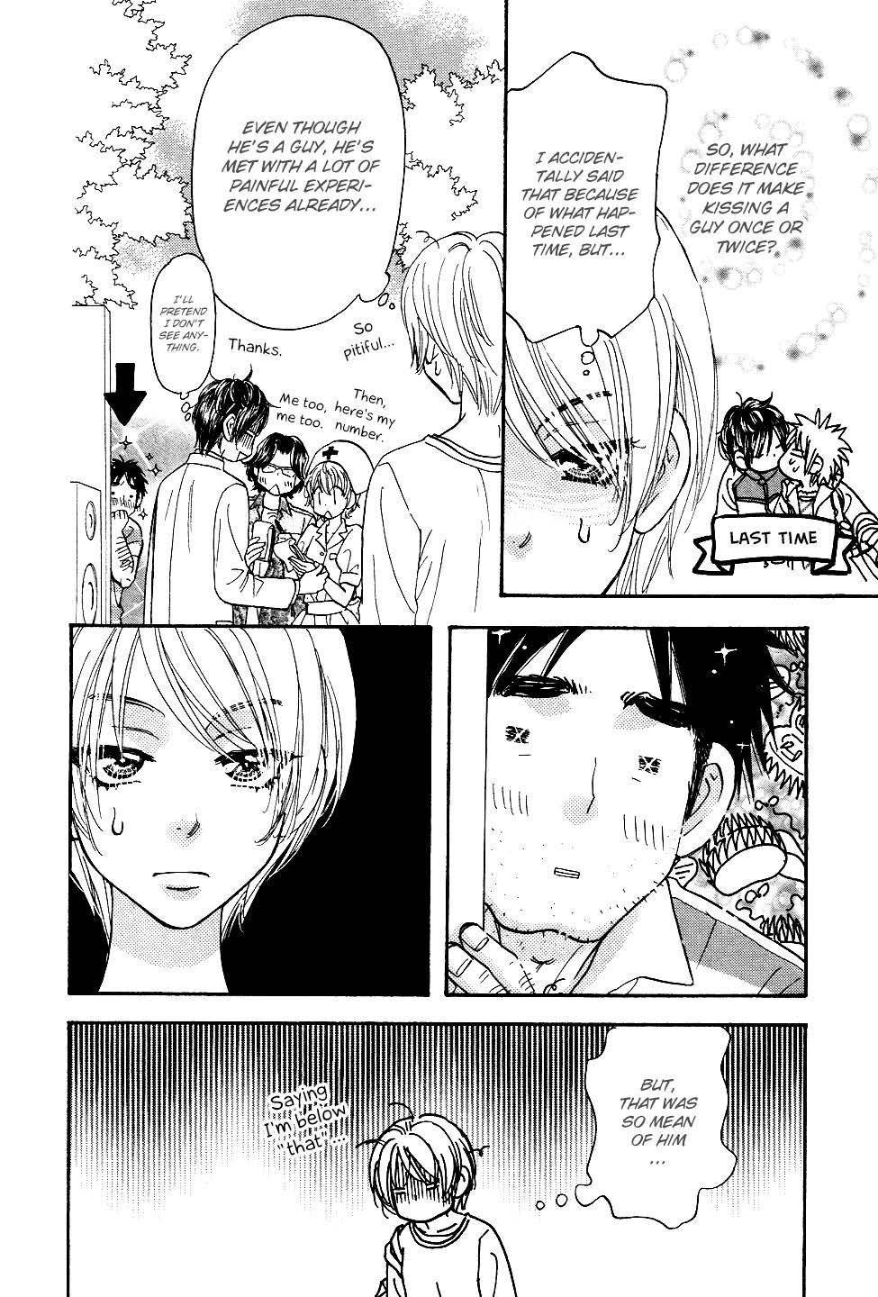 Kirara no Hoshi Chapter 7 page 8 - Chapter 7: A Test for a Big Break!?