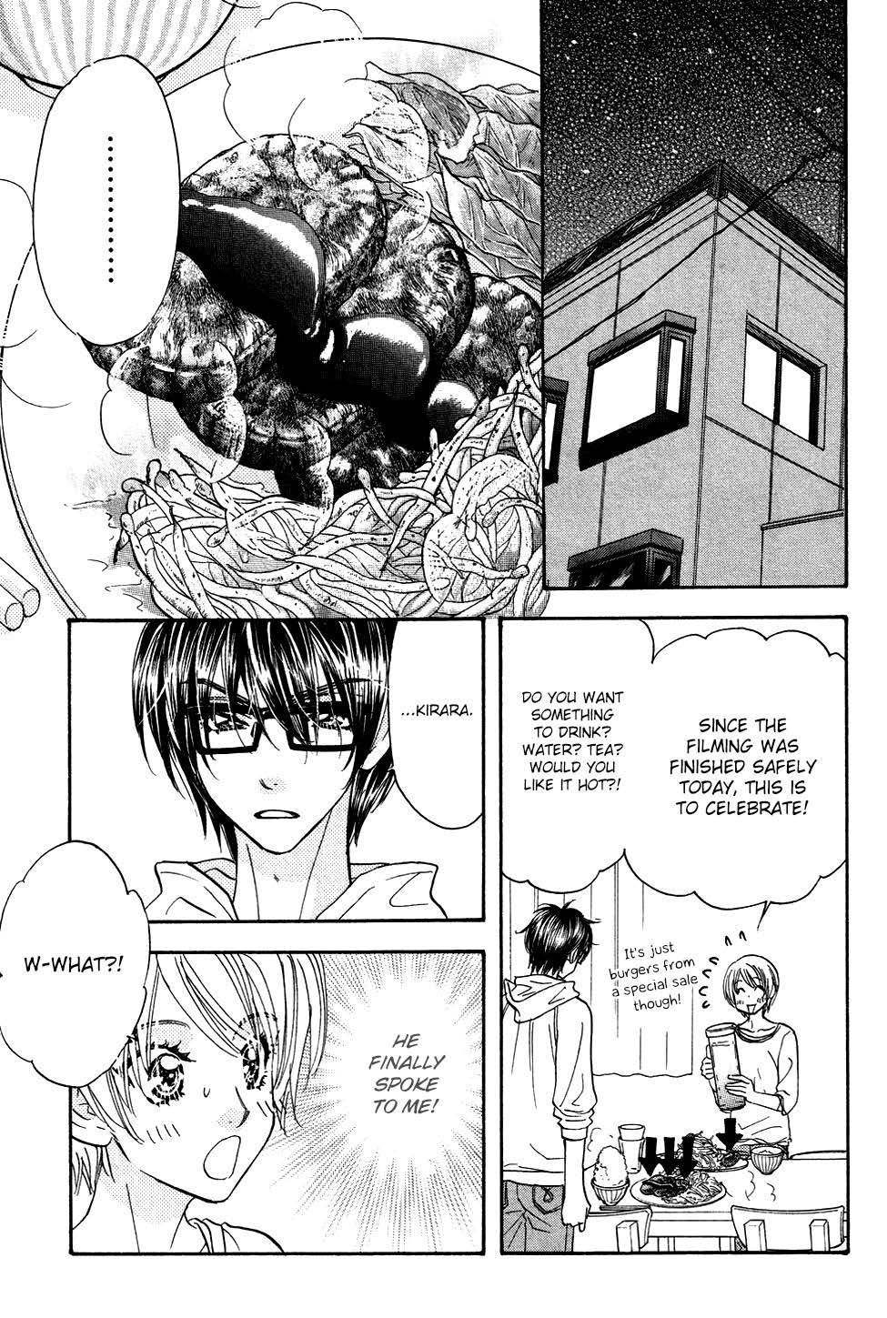 Kirara no Hoshi Chapter 7 page 9 - Chapter 7: A Test for a Big Break!?