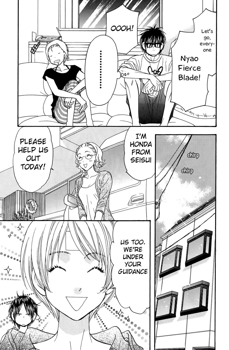Kirara no Hoshi Chapter 8 page 10 - Chapter 8: A Desperate Audition!