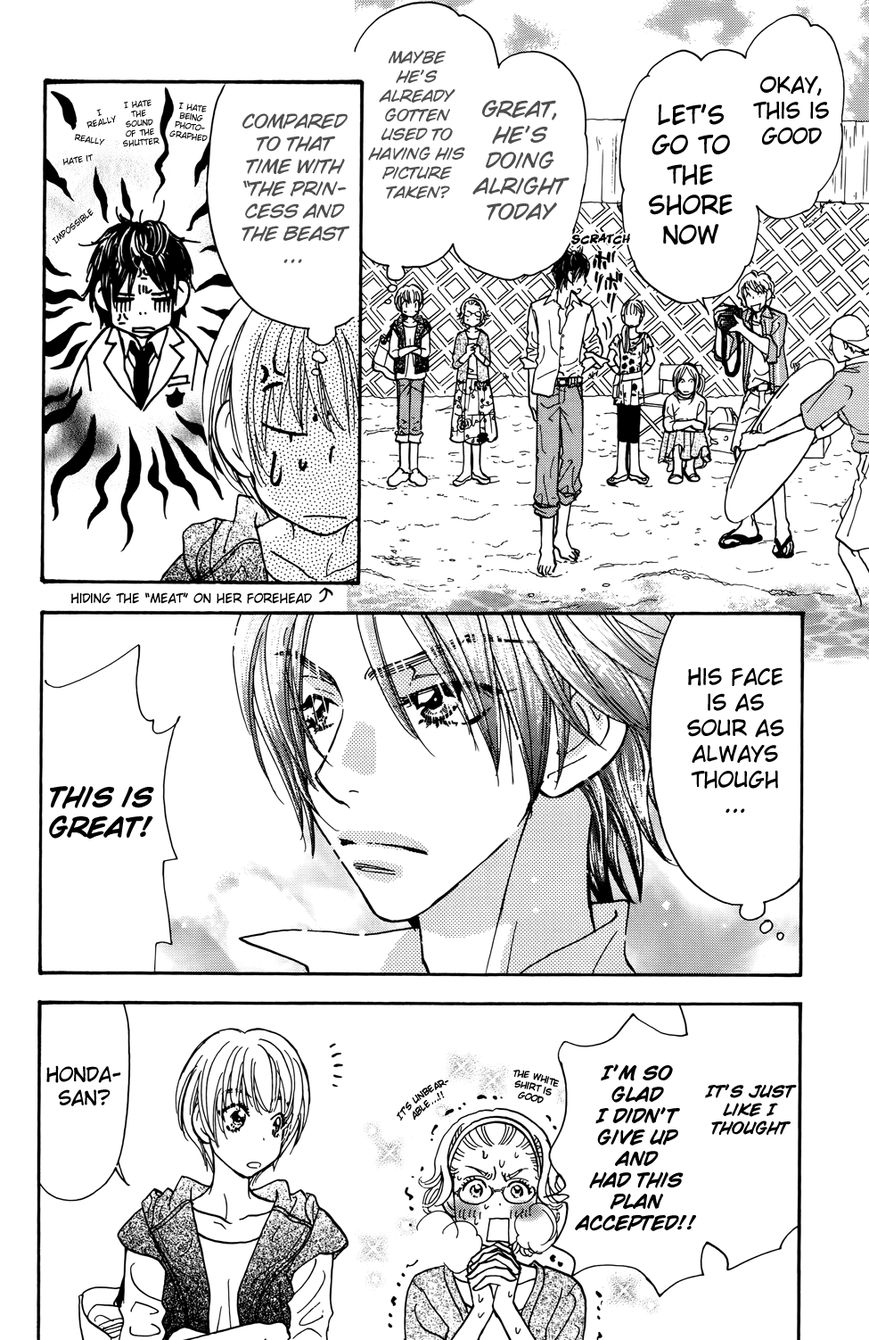 Kirara no Hoshi Chapter 8 page 13 - Chapter 8: A Desperate Audition!