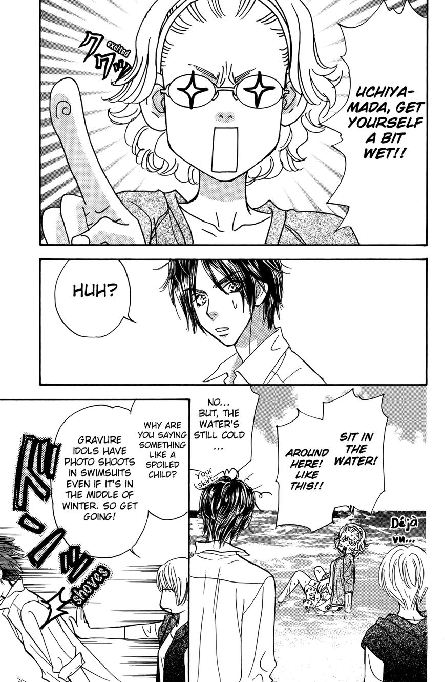 Kirara no Hoshi Chapter 8 page 14 - Chapter 8: A Desperate Audition!