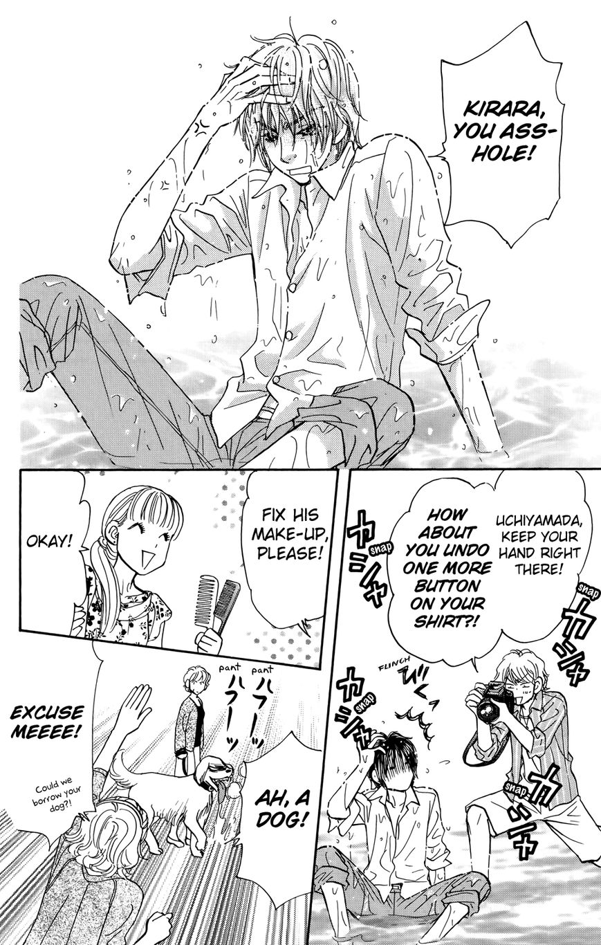 Kirara no Hoshi Chapter 8 page 15 - Chapter 8: A Desperate Audition!