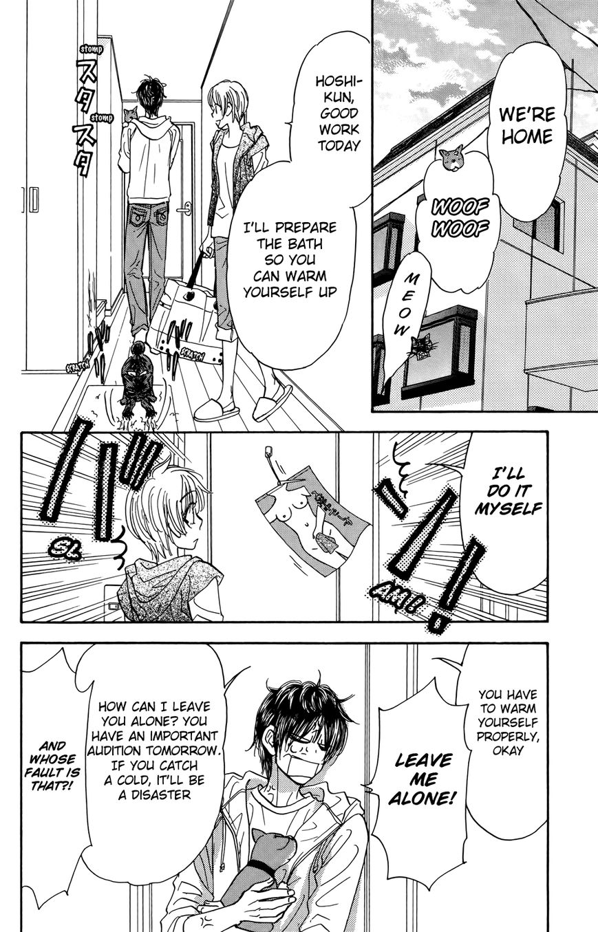 Kirara no Hoshi Chapter 8 page 17 - Chapter 8: A Desperate Audition!