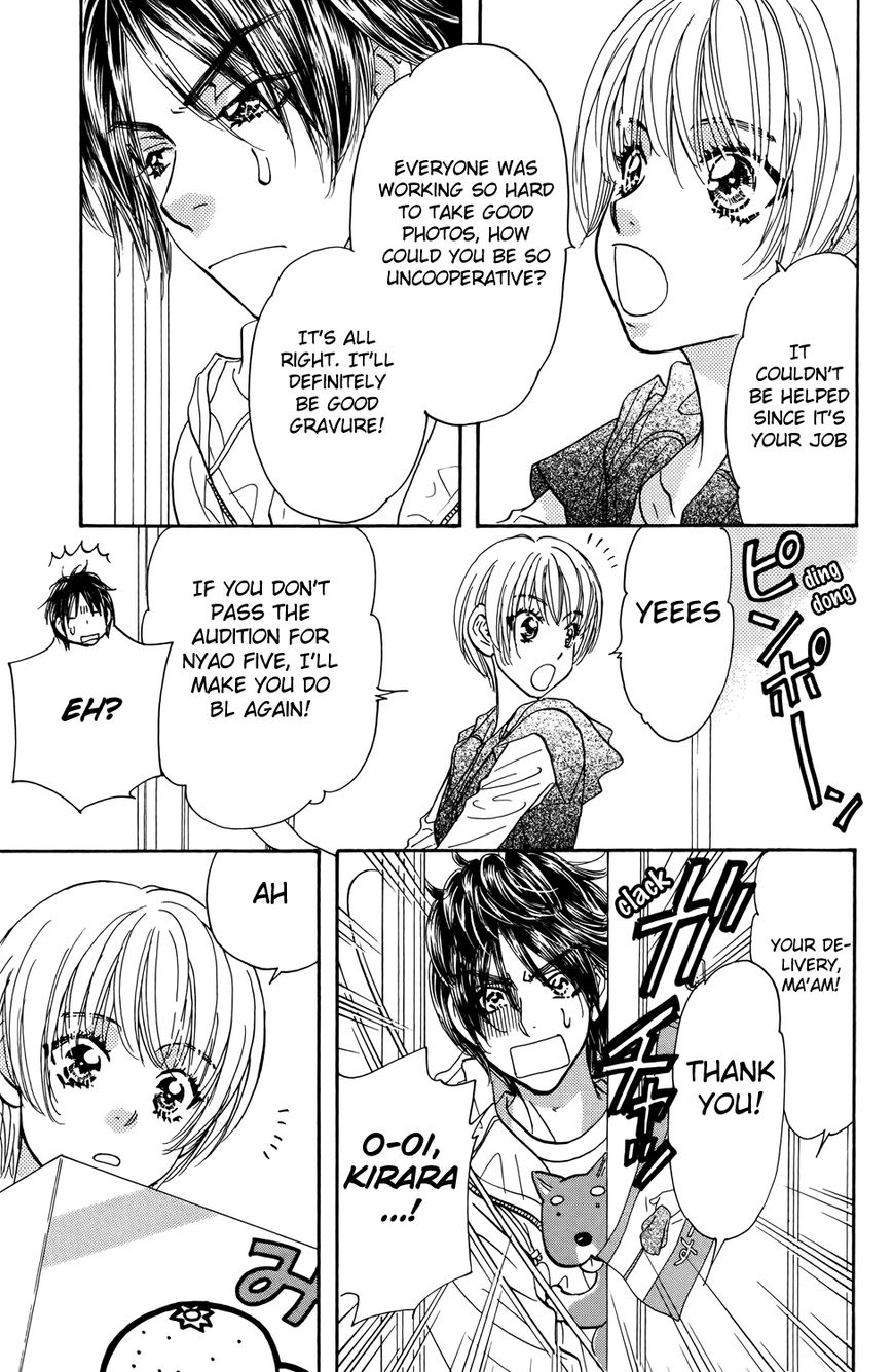 Kirara no Hoshi Chapter 8 page 18 - Chapter 8: A Desperate Audition!