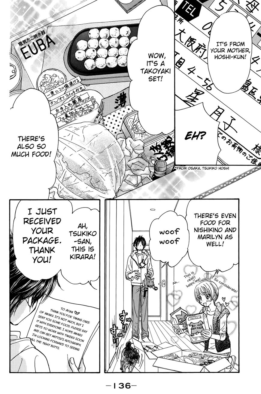 Kirara no Hoshi Chapter 8 page 19 - Chapter 8: A Desperate Audition!
