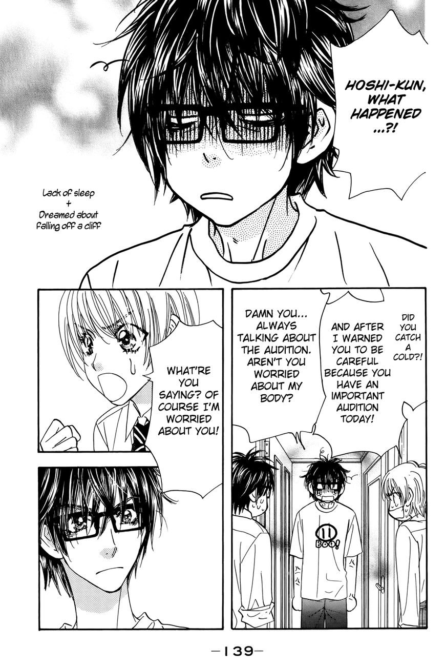Kirara no Hoshi Chapter 8 page 22 - Chapter 8: A Desperate Audition!