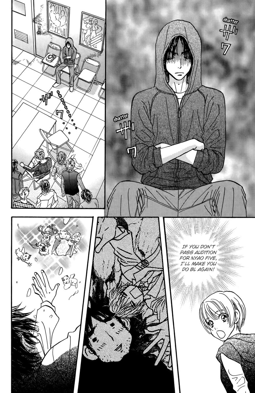 Kirara no Hoshi Chapter 8 page 27 - Chapter 8: A Desperate Audition!