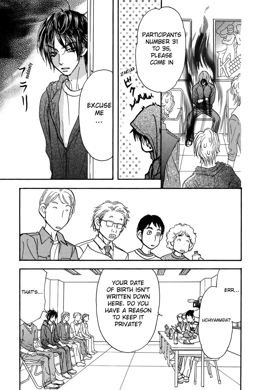 Kirara no Hoshi Chapter 8 page 28 - Chapter 8: A Desperate Audition!