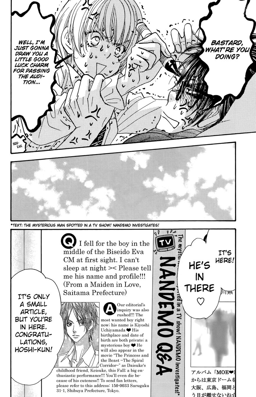 Kirara no Hoshi Chapter 8 page 33 - Chapter 8: A Desperate Audition!