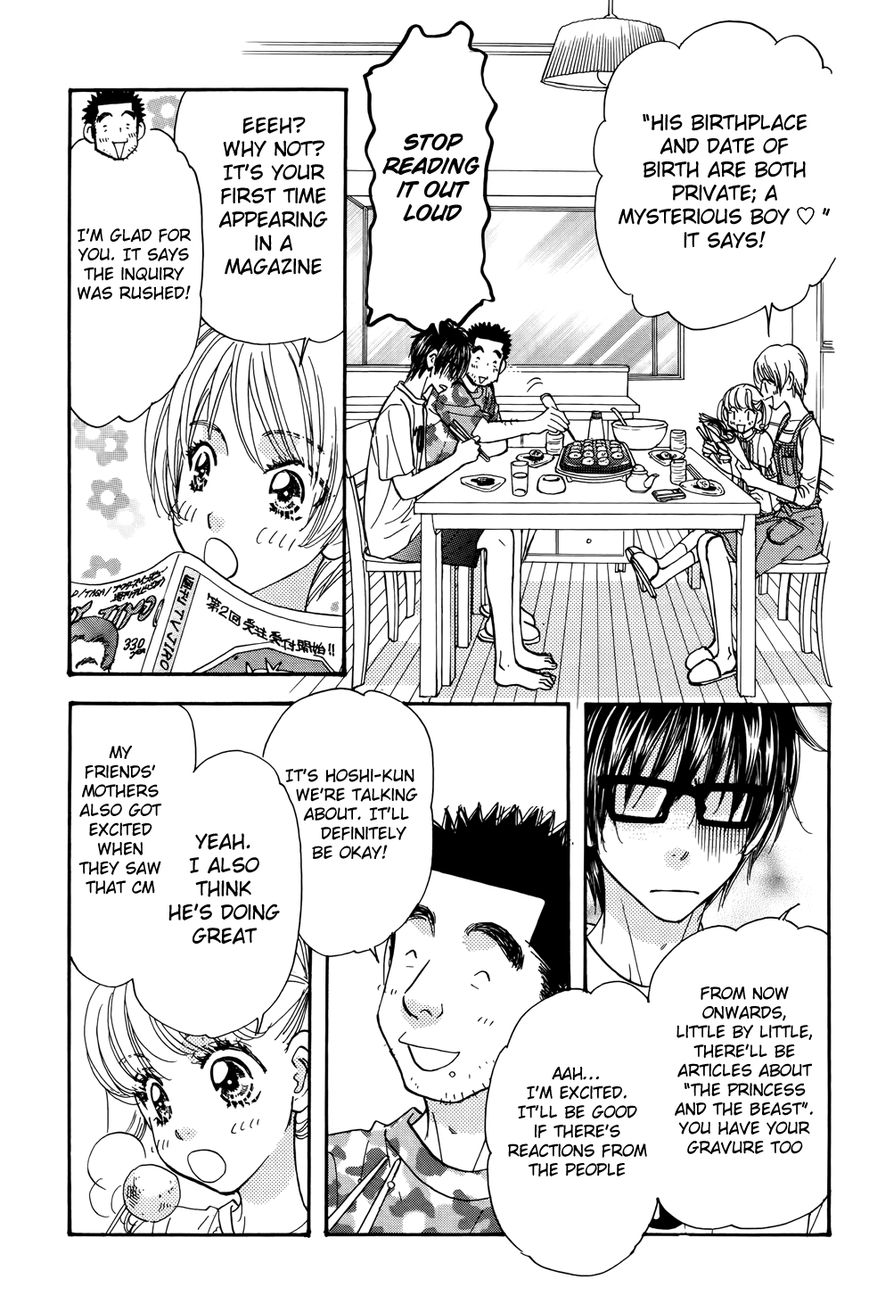 Kirara no Hoshi Chapter 8 page 34 - Chapter 8: A Desperate Audition!