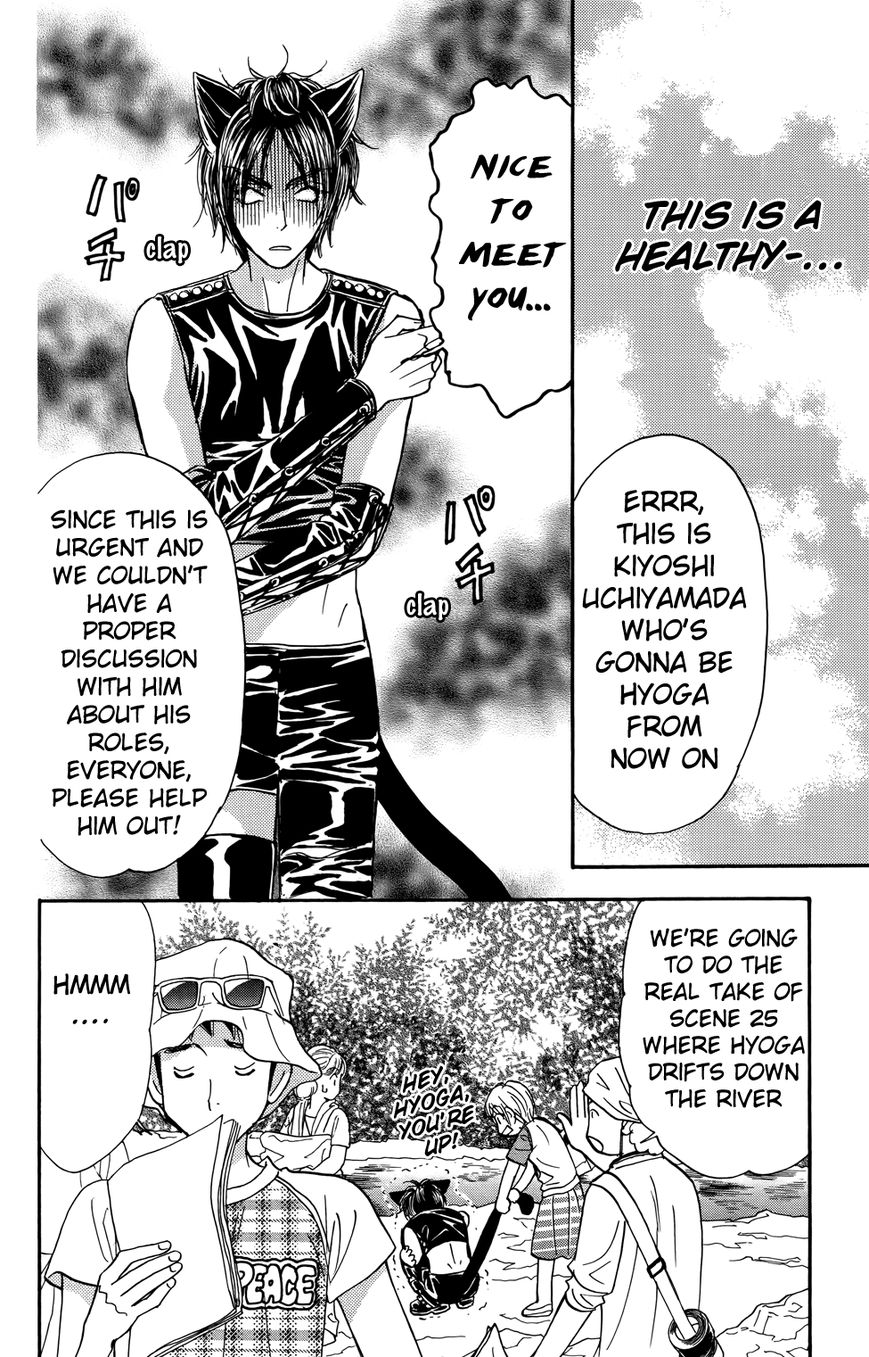 Kirara no Hoshi Chapter 8 page 41 - Chapter 8: A Desperate Audition!