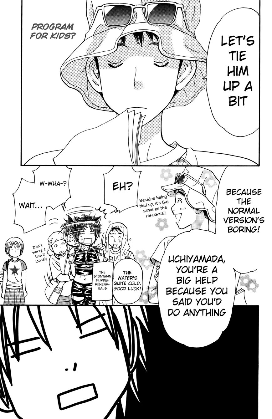 Kirara no Hoshi Chapter 8 page 42 - Chapter 8: A Desperate Audition!