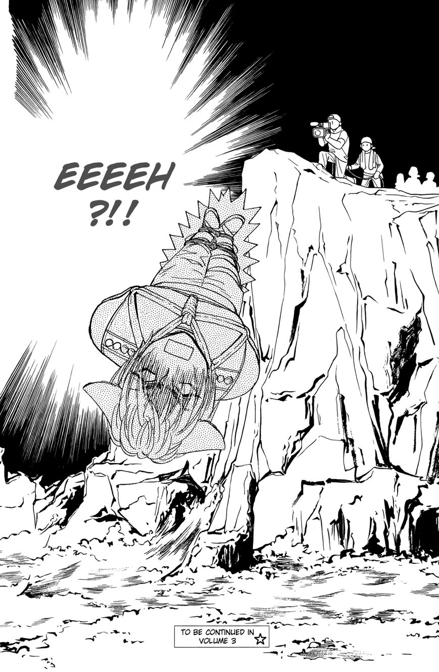 Kirara no Hoshi Chapter 8 page 43 - Chapter 8: A Desperate Audition!