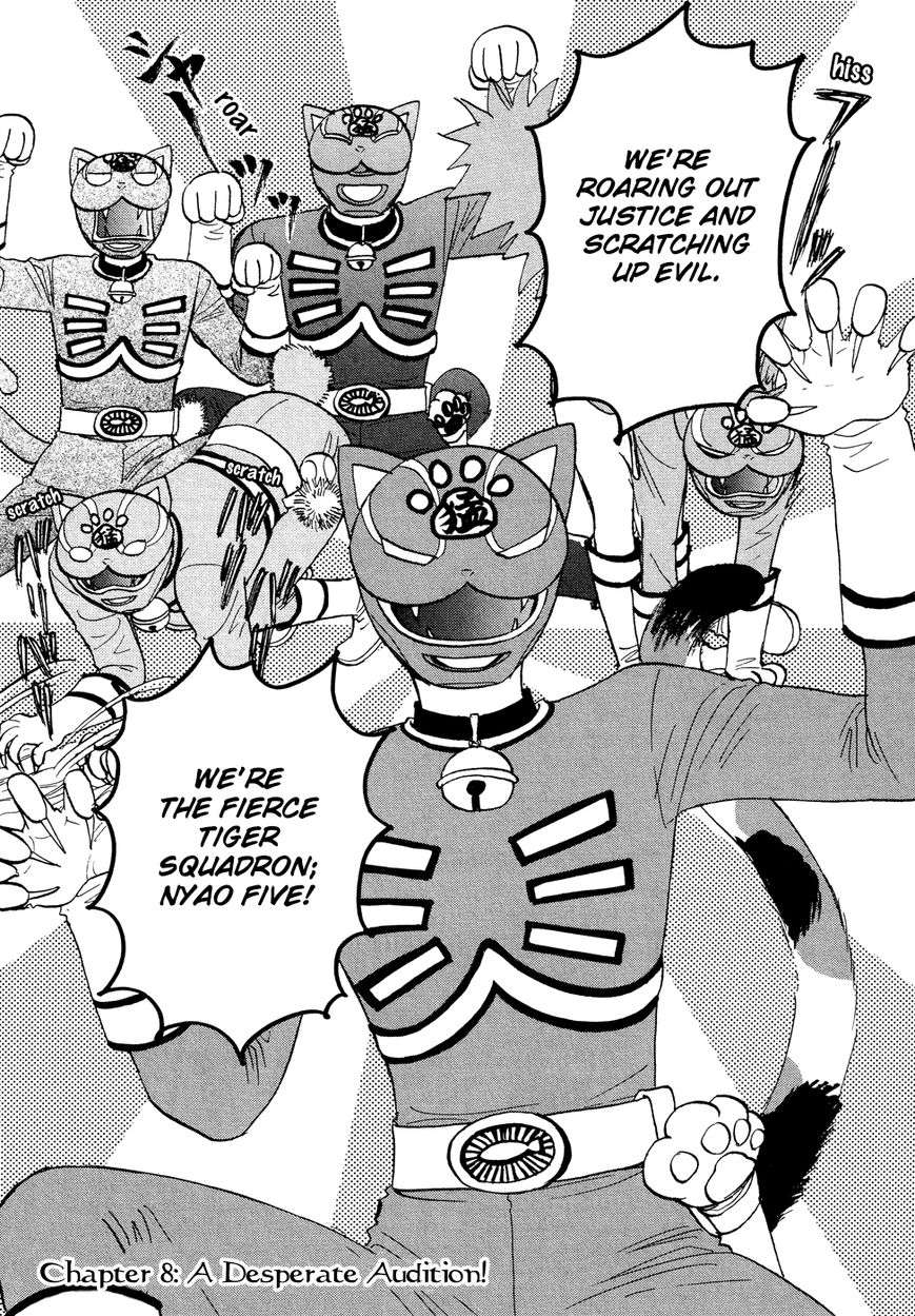 Kirara no Hoshi Chapter 8 page 6 - Chapter 8: A Desperate Audition!