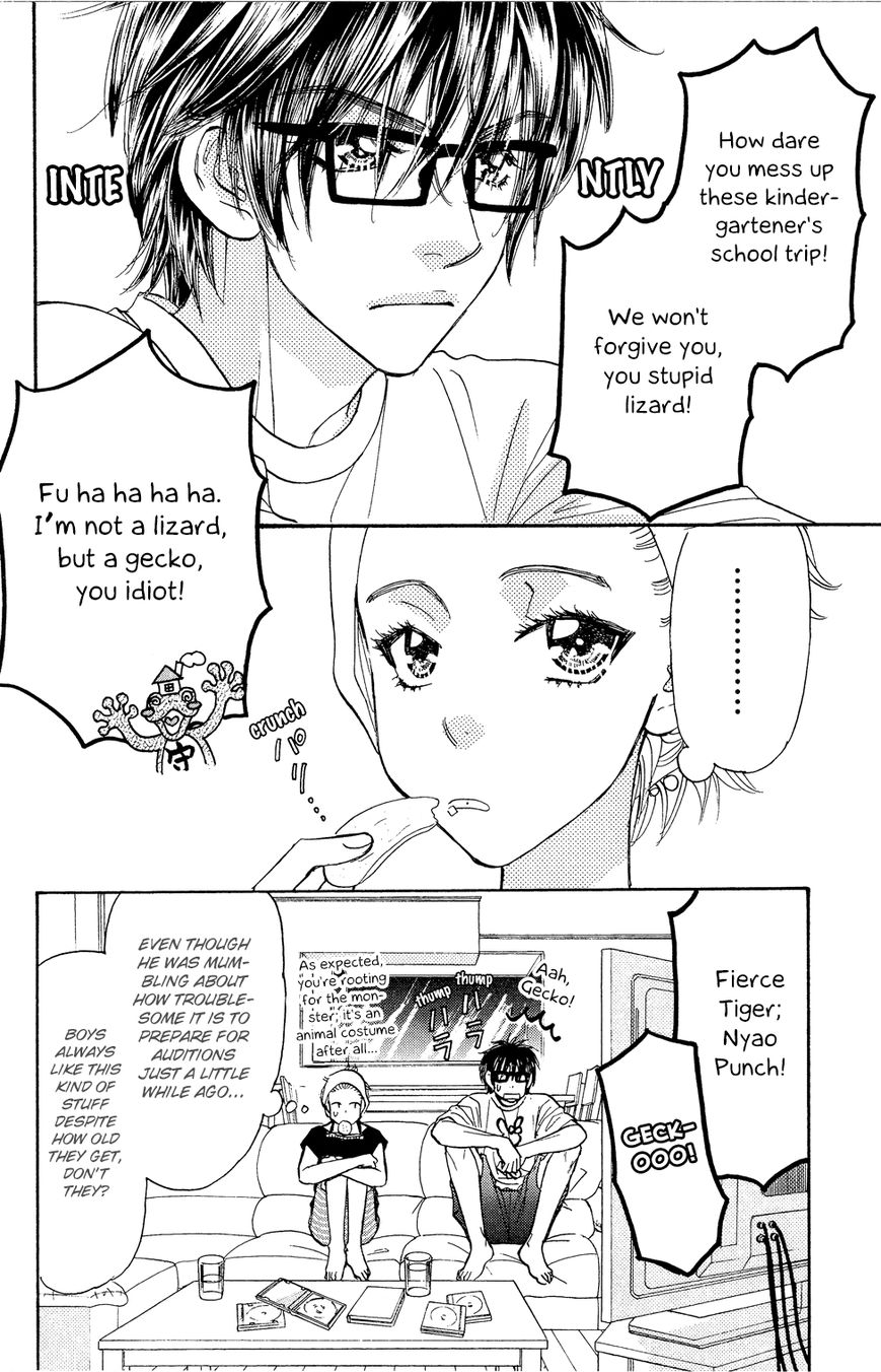 Kirara no Hoshi Chapter 8 page 7 - Chapter 8: A Desperate Audition!