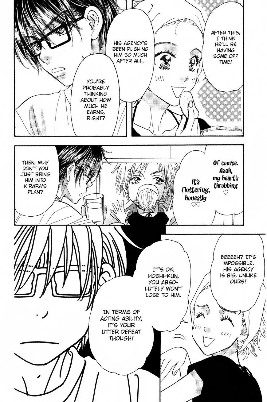 Kirara no Hoshi Chapter 8 page 9 - Chapter 8: A Desperate Audition!