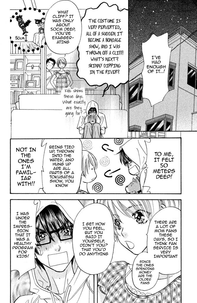 Kirara no Hoshi Chapter 9 page 10 - Chapter 9: The Arrival of a Rival!?