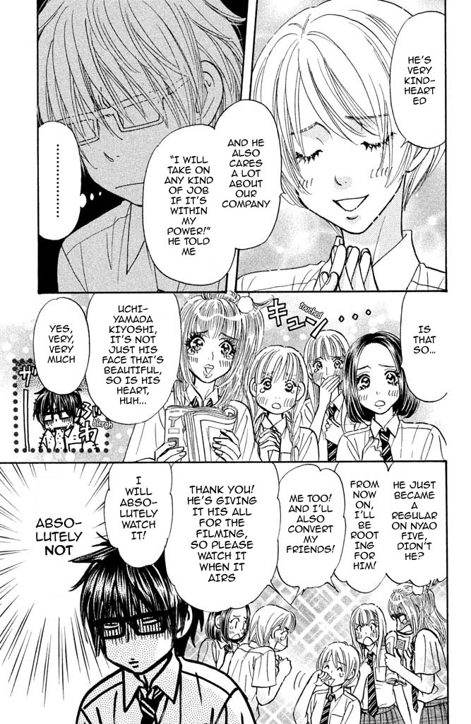 Kirara no Hoshi Chapter 9 page 13 - Chapter 9: The Arrival of a Rival!?