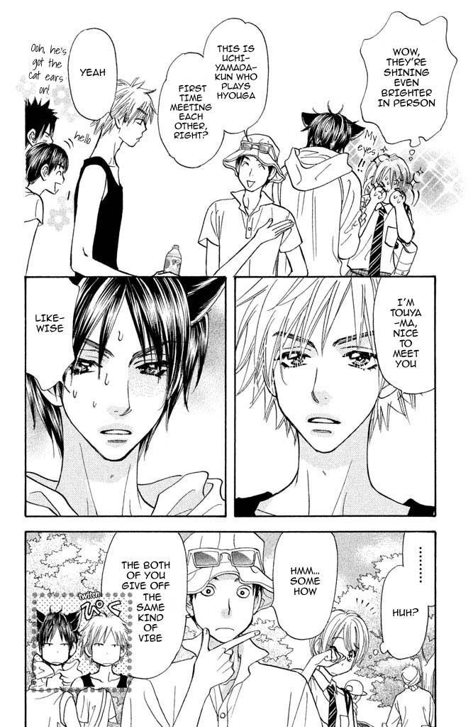 Kirara no Hoshi Chapter 9 page 20 - Chapter 9: The Arrival of a Rival!?