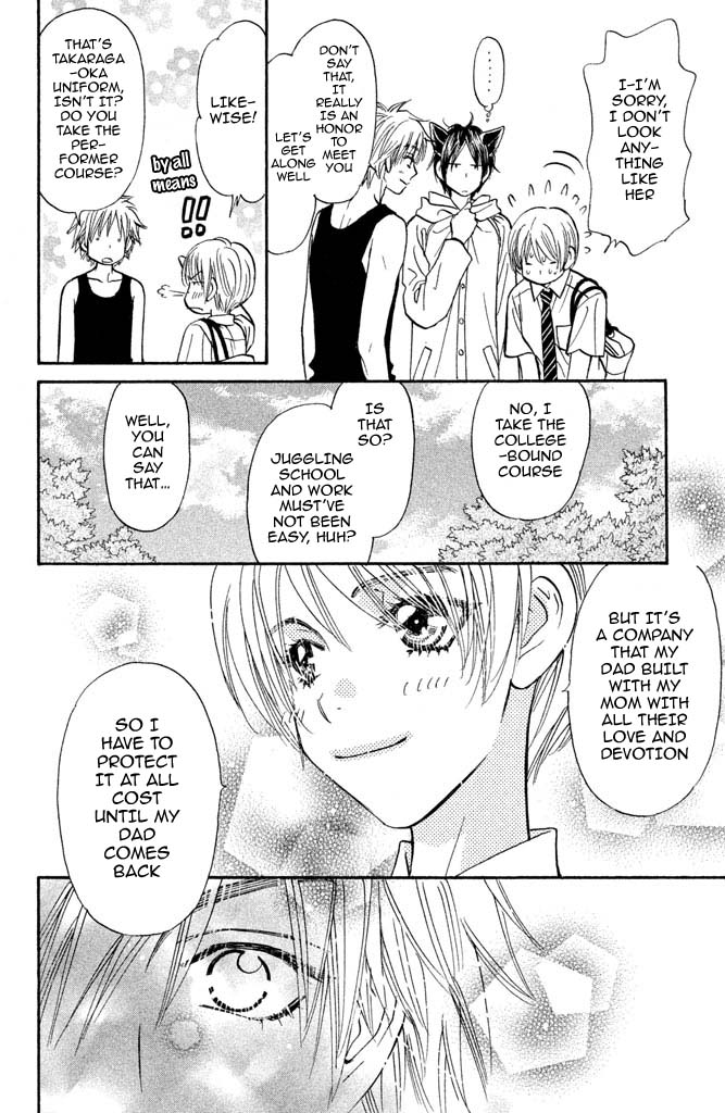 Kirara no Hoshi Chapter 9 page 22 - Chapter 9: The Arrival of a Rival!?