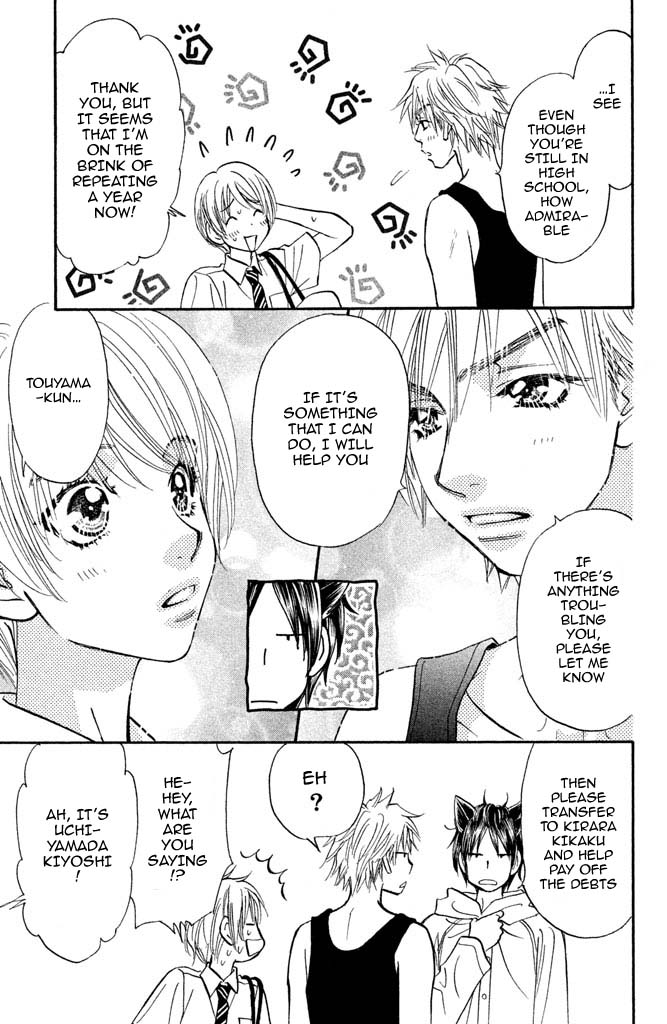 Kirara no Hoshi Chapter 9 page 23 - Chapter 9: The Arrival of a Rival!?
