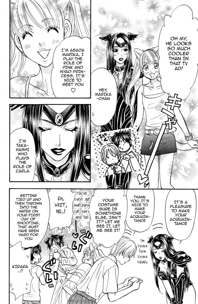 Kirara no Hoshi Chapter 9 page 24 - Chapter 9: The Arrival of a Rival!?