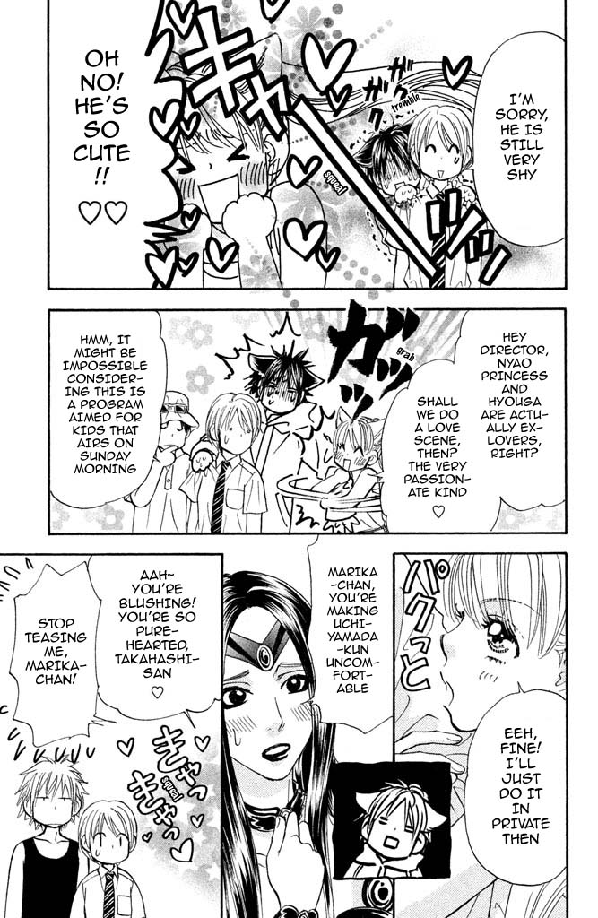 Kirara no Hoshi Chapter 9 page 25 - Chapter 9: The Arrival of a Rival!?
