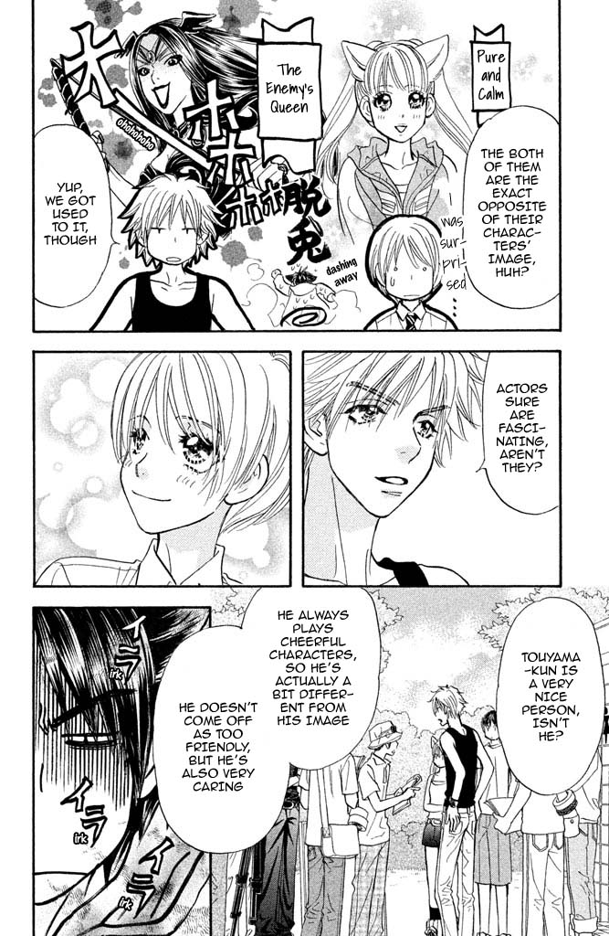 Kirara no Hoshi Chapter 9 page 26 - Chapter 9: The Arrival of a Rival!?
