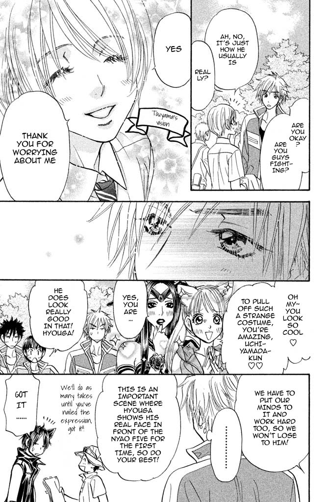 Kirara no Hoshi Chapter 9 page 29 - Chapter 9: The Arrival of a Rival!?