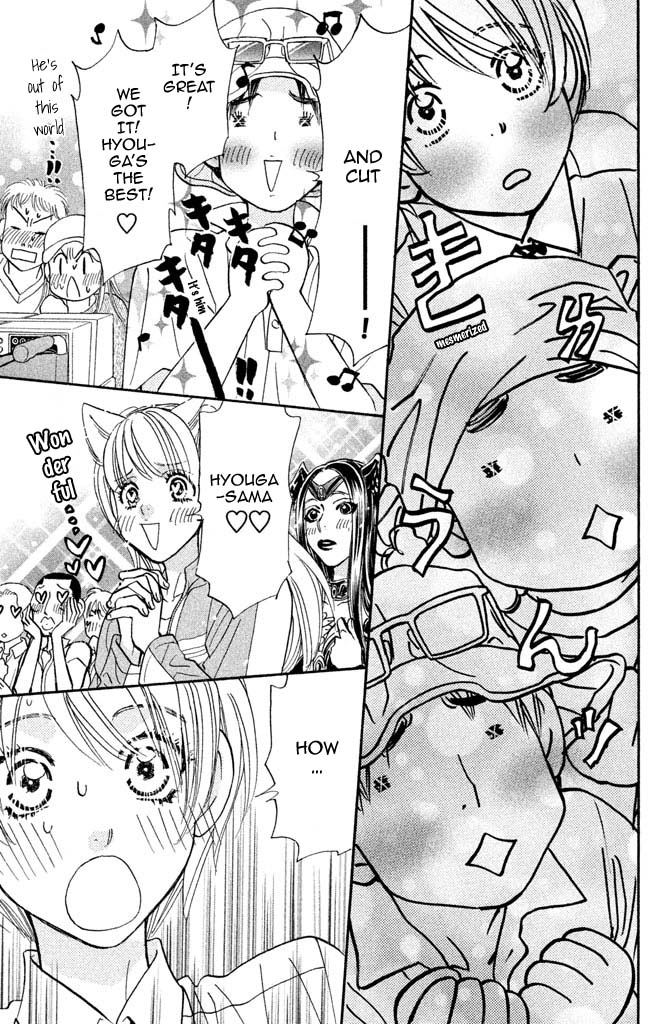 Kirara no Hoshi Chapter 9 page 33 - Chapter 9: The Arrival of a Rival!?