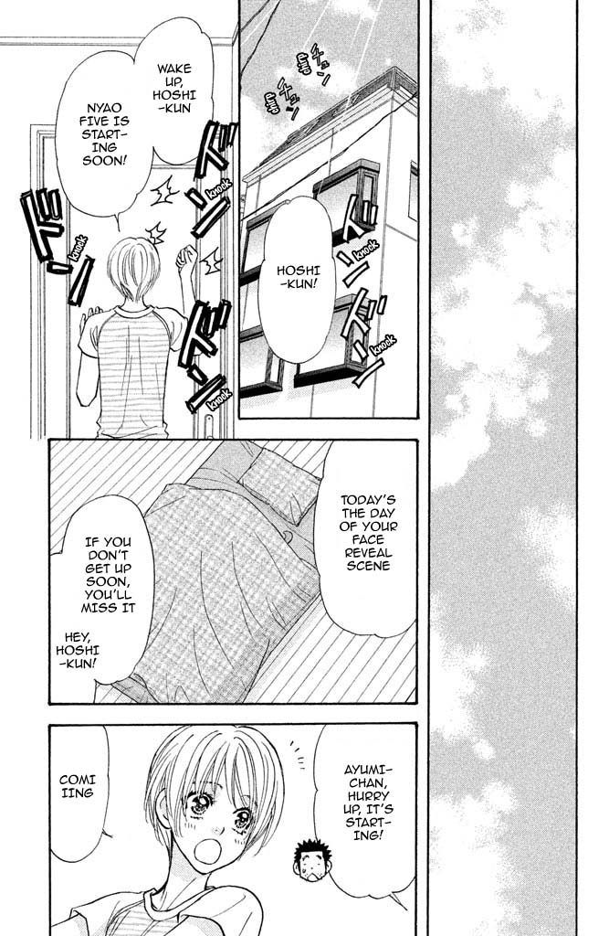 Kirara no Hoshi Chapter 9 page 39 - Chapter 9: The Arrival of a Rival!?