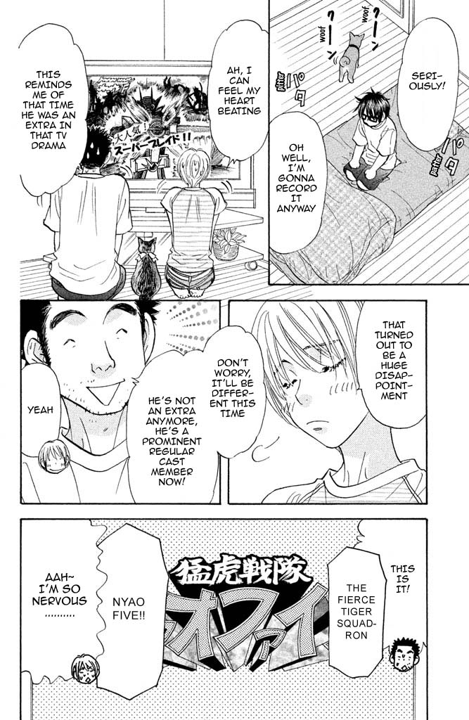 Kirara no Hoshi Chapter 9 page 40 - Chapter 9: The Arrival of a Rival!?
