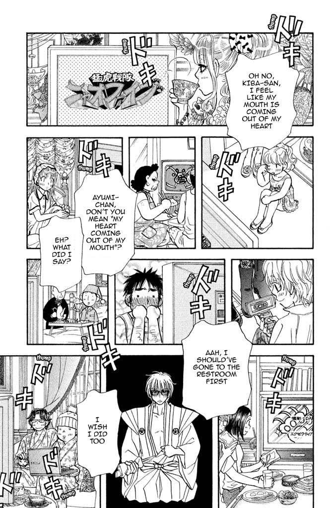 Kirara no Hoshi Chapter 9 page 41 - Chapter 9: The Arrival of a Rival!?