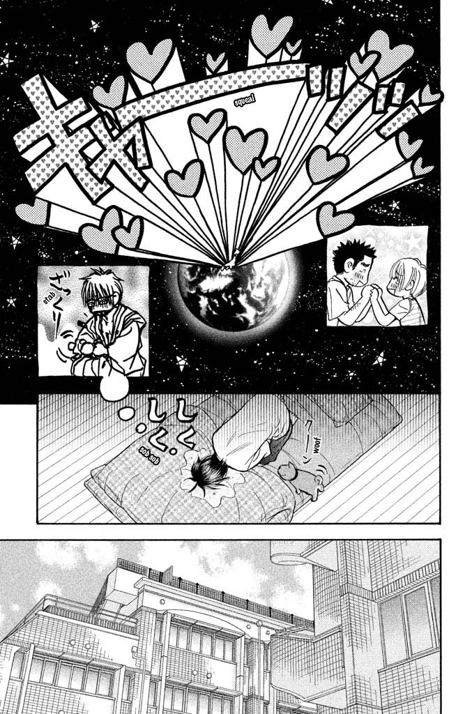 Kirara no Hoshi Chapter 9 page 43 - Chapter 9: The Arrival of a Rival!?