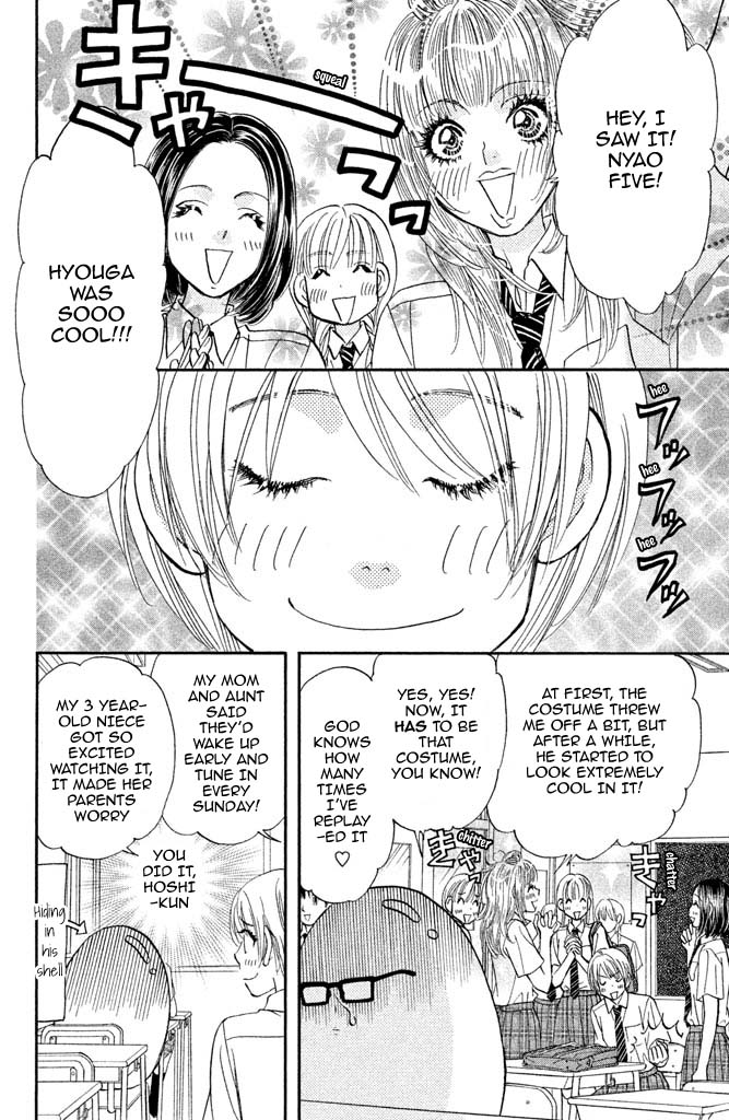 Kirara no Hoshi Chapter 9 page 44 - Chapter 9: The Arrival of a Rival!?