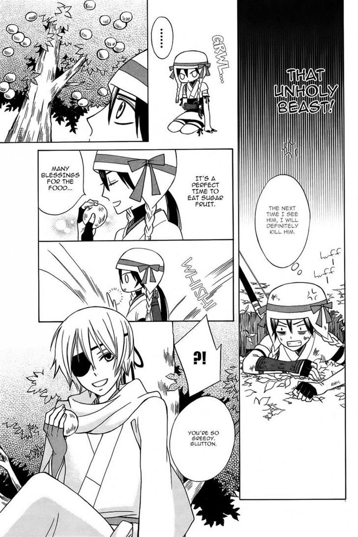 Kirara to Shiro Ookami Chapter 0 page 14 - Chapter 0