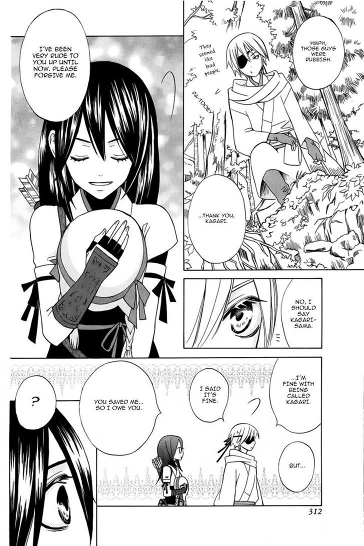 Kirara to Shiro Ookami Chapter 0 page 29 - Chapter 0